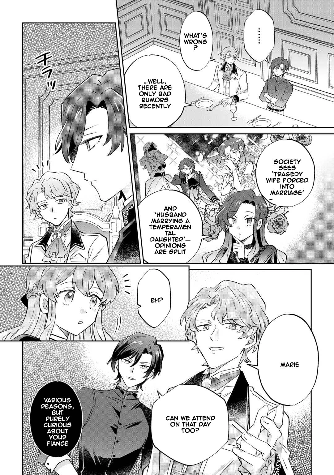 Since I was born a noble lady, I want to live my long-desired lazy NEET life. Chapter 7 - page 22